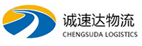 丽水到鹿寨县物流公司